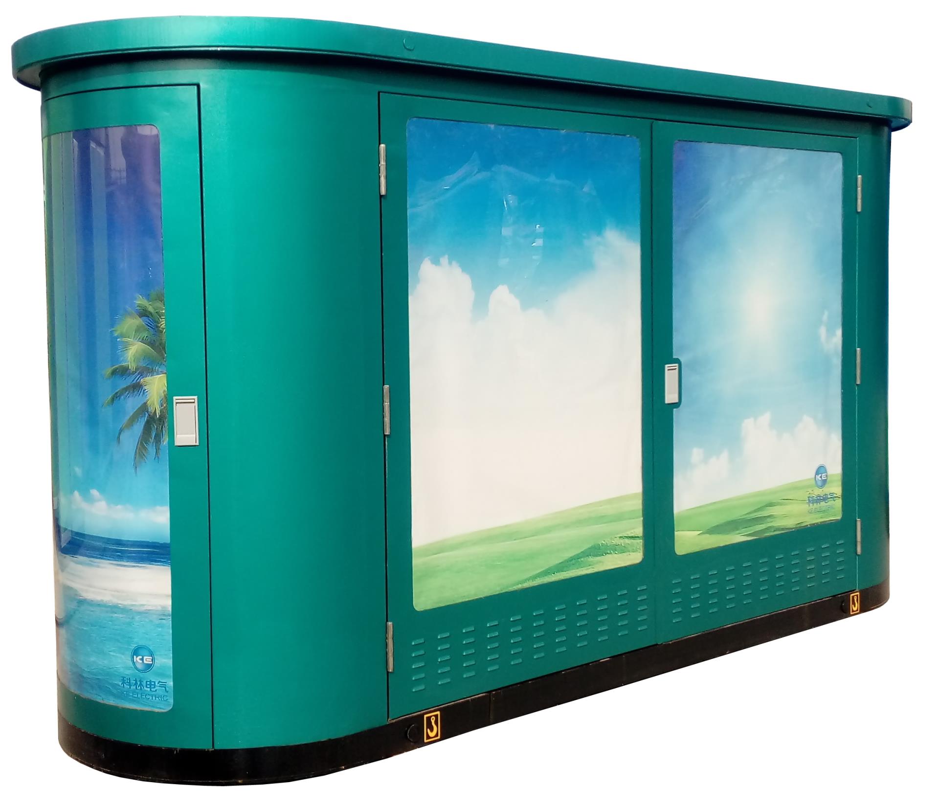 bet365
金丽街道照明系统箱变项目